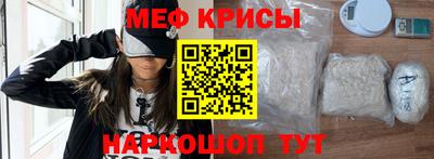 гидра Чебоксары