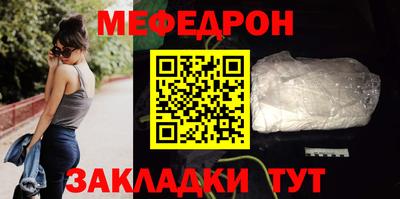 гидра Чебоксары