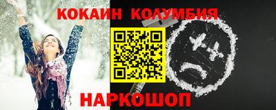 первитин Чебаркуль