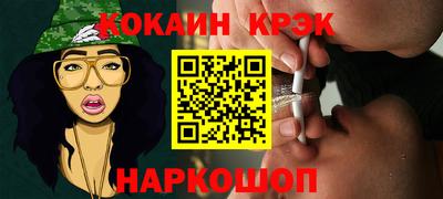 дживик Шелехов