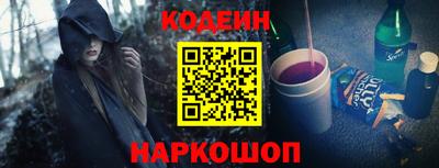 первитин Чебаркуль