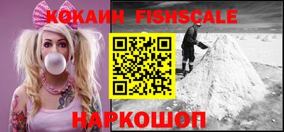 гидра Чебоксары
