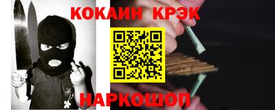 гидра Чебоксары