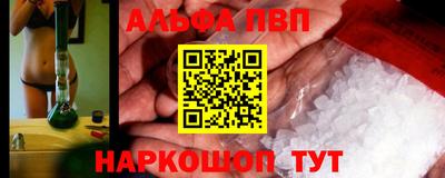 гидра Чебоксары