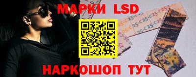 дживик Шелехов