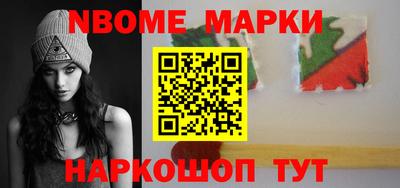 ешки Шахты