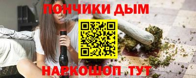 ешки Шахты