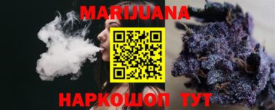 первитин Чебаркуль