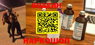 первитин Чебаркуль