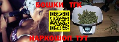 гидра Чебоксары