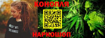 спайс Чапаевск