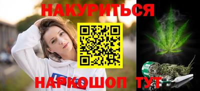 первитин Чебаркуль