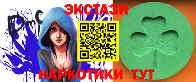 первитин Чебаркуль