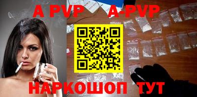 гидра Чебоксары