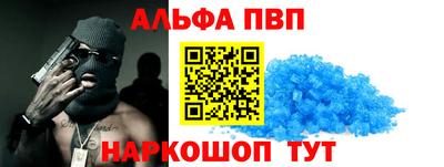 ешки Шахты
