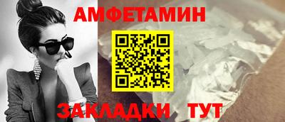 ешки Шахты