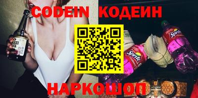 ешки Шахты