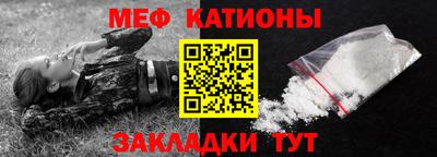 дживик Шелехов