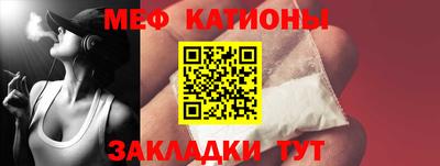 дживик Шелехов