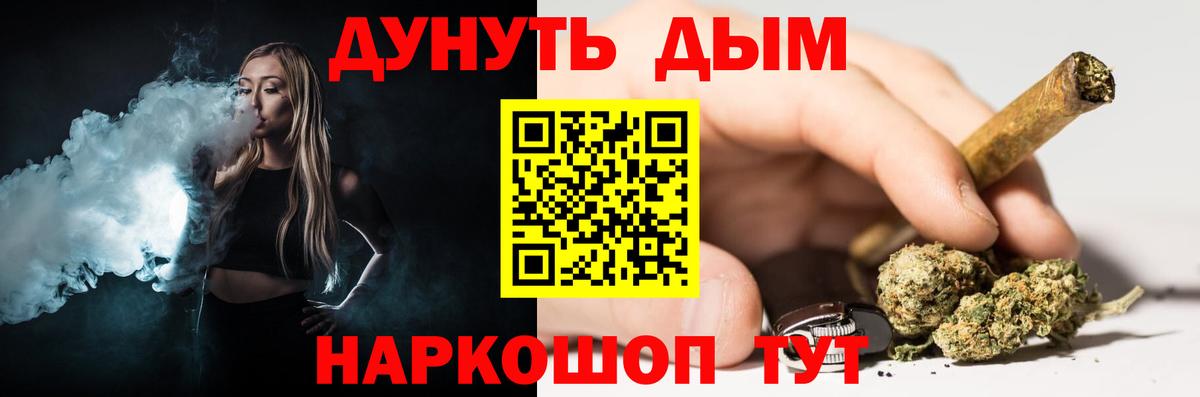 APVP Черногорск